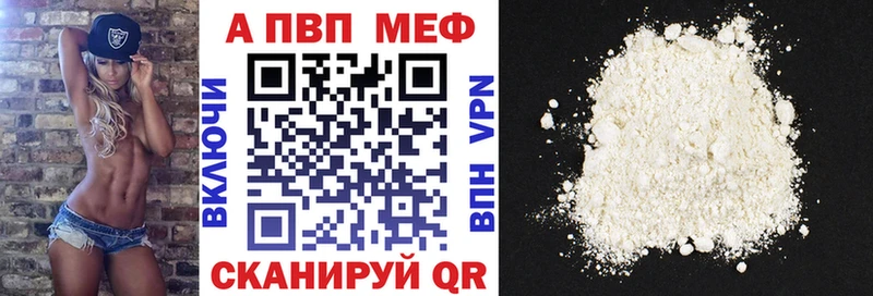 Какие есть наркотики Североуральск Кетамин  Мефедрон  ГАШИШ  КОКАИН  Альфа ПВП 