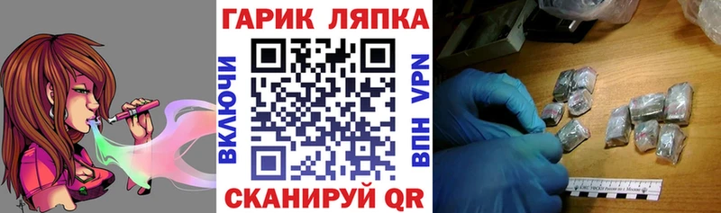 сколько стоит  shop как зайти  ГАШИШ Изолятор  Североуральск 