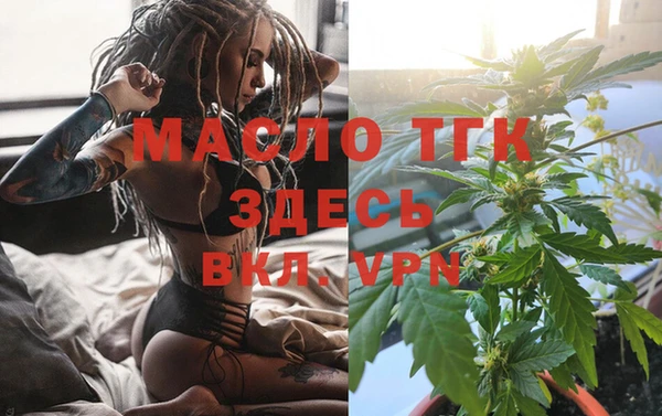 МДМА Алексеевка