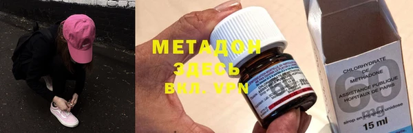 МДМА Алексеевка