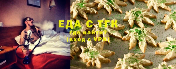 МДМА Алексеевка