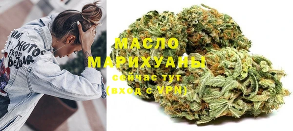 кокаин премиум Алексин