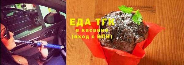 МДМА Алексеевка