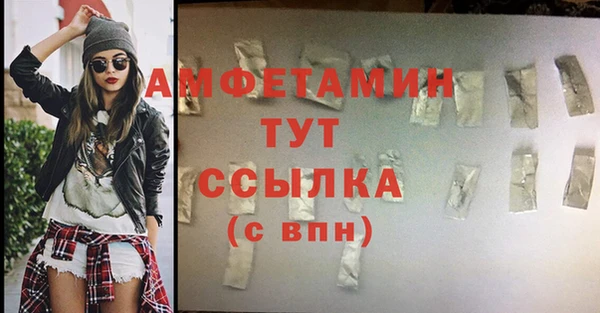 МДМА Алексеевка