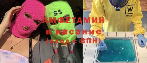 героин Алзамай