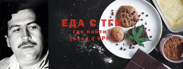 МДМА Алексеевка