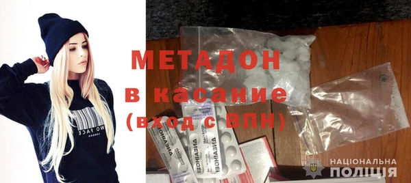 героин Алзамай