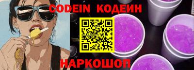ешки Старая Купавна