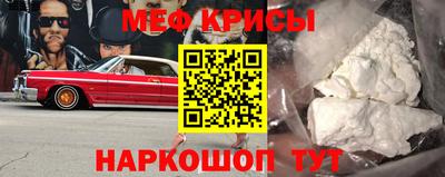ешки Старая Купавна
