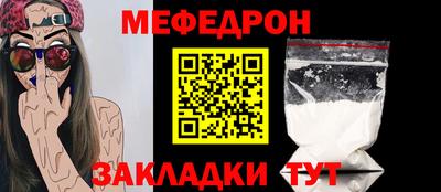 ECSTASY Среднеуральск
