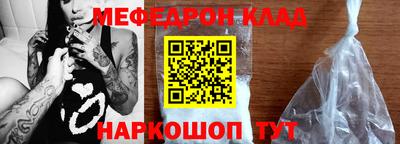 ешки Старая Купавна