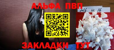 ECSTASY Среднеуральск