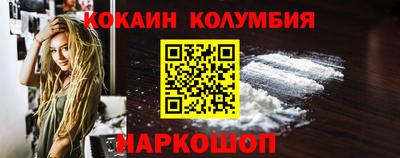 ешки Старая Купавна
