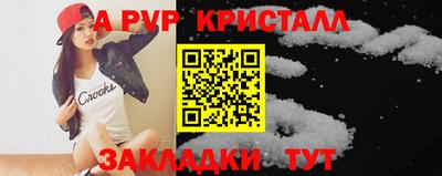 ECSTASY Среднеуральск