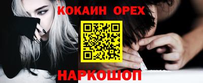 ECSTASY Среднеуральск