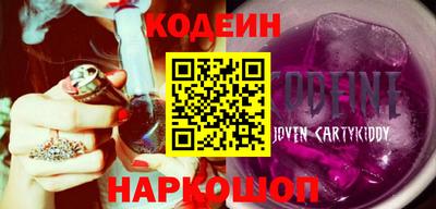 ешки Старая Купавна