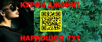 ALPHA-PVP Ставрополь