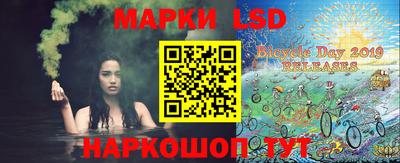ALPHA-PVP Ставрополь