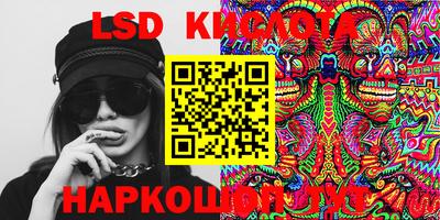 ECSTASY Среднеуральск