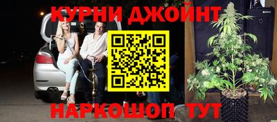 ALPHA-PVP Ставрополь
