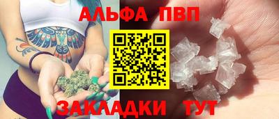 ECSTASY Среднеуральск