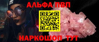 ECSTASY Среднеуральск