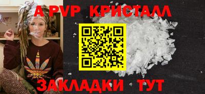 ECSTASY Среднеуральск