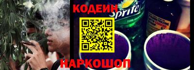 ешки Старая Купавна