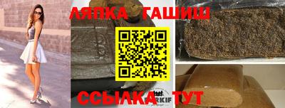 ешки Старая Купавна
