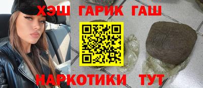 ешки Старая Купавна