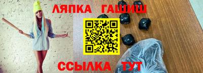 ECSTASY Среднеуральск