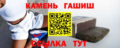 ешки Старая Купавна