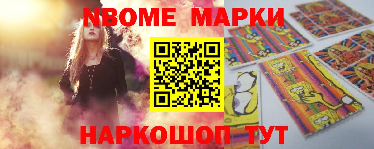 Лсд 25 экстази ecstasy  LSD-25 экстази  Североуральск  Вход с VPN 