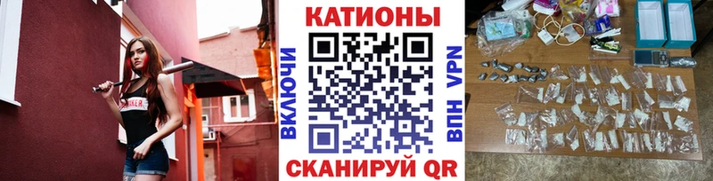 наркошоп  Североуральск  ссылка на мегу вход  МЯУ-МЯУ мяу мяу 