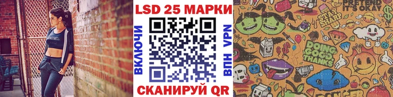 Марки NBOMe 1,8мг  hydra онион  Североуральск 