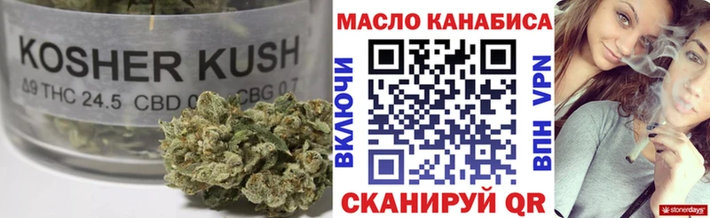 Дистиллят ТГК концентрат Североуральск